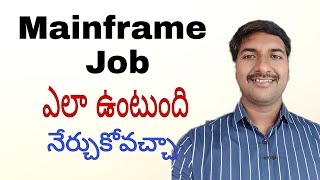 Can I Learn Mainframe Technology Telugu  scope of Mainframe [upl. by Mota]