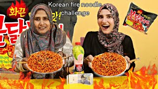 Most Spicy Noodle Challenge With My Mom Winner Will Get 1 Lakh [upl. by Asus]