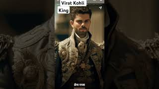 virat in old time king kholiindianbatsman [upl. by Yelhak]