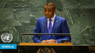 🇸🇴 Somalia  Prime Minister Addresses United Nations General Debate 79th Session  UNGA [upl. by Adila]