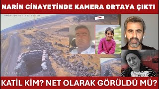 ASKERİ ÜS GÖRÜNTÜLERİ ORTAYA ÇIKTI  CİNAYET İŞLENİRKEN GÖRÜNTÜLENDİ Mİ Narin Güran Diyarbakır [upl. by Leonidas248]