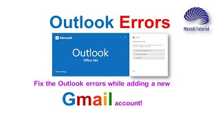 Outlook Error  Gmail  Something went wrong  We couldn’t log on… POPIMAP server [upl. by Laehctim]