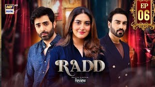 Radd Episode 6 amp 7  Shehryar Munawar amp Hiba Bukhari  New Drama Serial Pakistani [upl. by Asyar24]