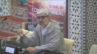 Moulay Cherif EL Ouazzani  Le musulman face à la crise des valeurs spirituelles [upl. by Terris]