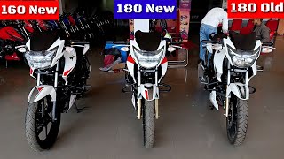 2023 Tvs Apache RTR 160 2v Vs 2023 Tvs Apache RTR 180 Vs Tvs Apache RTR 180 Old 🔥 Comparison Review [upl. by Aihtyc]