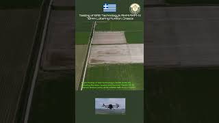 Testing of SAS Technology’s AIHMI AHM1X 70mm Loitering Munition Greece army military [upl. by Aliuqahs]