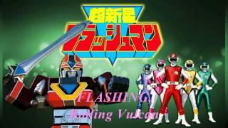 Flashman BGM CollectionFlashing Rolling Vulcan [upl. by Orravan]