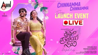 🔴LIVE  Chinnamma Chinnamma  Krishnam Pranaya Sakhi  Song Launch Event Live [upl. by Lessur118]