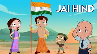 Chhota Bheem amp Mighty Raju  Independence Day Special  स्वतंत्रता दिवस  Cartoon for Kids in Hindi [upl. by Aicekal]