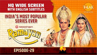 Ramayan EP 29  अगस्त्य मिलन  जटायु मिलन  HQ WIDE SCREEN  With English Subtitles [upl. by Storer]