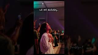 ￼ latest Christian song love latestsong shots [upl. by Teferi]