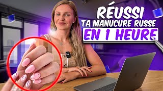 Comment faire la Manucure Russe en 1 h  ⚡️ Secrets dune Experte [upl. by Isied]