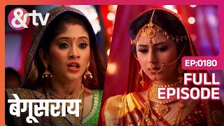 मंडप पर Guddi हुई बेहोश  Begusarai  Full Ep 180  andtvchannel [upl. by Westlund]