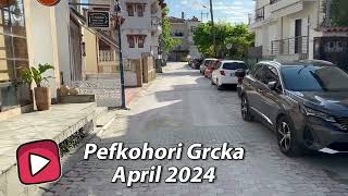 Putovanje u Grčku Pefkohori šetnja April 2024 [upl. by Gene]