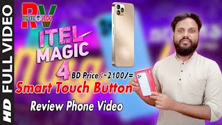 Itel magic 4  price in Bangladesh 2100 taka  Itel magic 4  iphone 15 mini  itel magic 4 review [upl. by Tabb222]