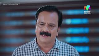 തന്റെ കുഞ്ഞിനെ തേടി അമല kadhanayika MazhavilManorama [upl. by Mairim550]