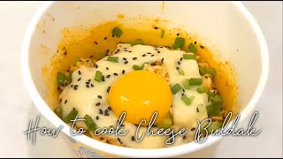 🧀 How to cook Cheese Buldak 🍜 ramen buldak 2024 food tiktok cooking asmr easy cheese [upl. by Arracat]