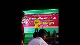 Briddhashram  SBishal Modak  Nachiketa  Live performance  sbishalmodak [upl. by Lek237]