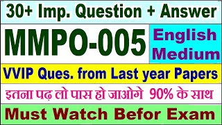 MMPO 005 important questions with answer in English  mmpo 005 Previous Year Question Paper [upl. by Sandro]