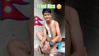 आज दिउँसोको खाजा Fried Rice banaiyo 😋🇳🇵 friedrice cooking nijgadhsquad shorts [upl. by Michey481]