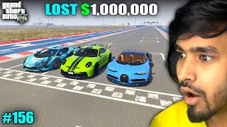 I LOST 1 MILLION IN DRAG RACE IN GTA 5  TECHNO GAMERZ GTA 5 GAMEPLAY 156 [upl. by Ah687]