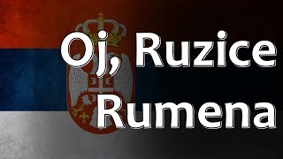 Serbian Folk Song  Oj Ružice Rumena [upl. by O'Toole]