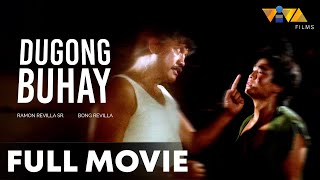 Dugong Buhay FULL MOVIE HD  Ramon Revilla Bong Revilla [upl. by Atsuj]