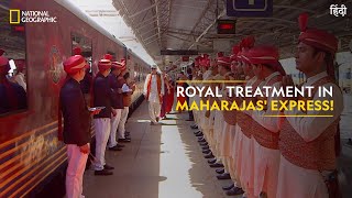 Royal Treatment in Maharajas Express  Indias Mega Kitchens  National Geographic [upl. by Latsryc61]