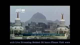 Makkah Live 247 [upl. by Grewitz]