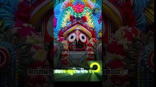 ସଖା ହେ  Sakha He Odia Bhajan Song  Odia Bhajan Song Status  WhatsApp Status Video [upl. by Ellebyam]