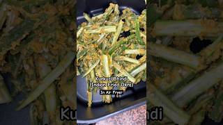 Healthy way to cook Kurkuri Bhindi in Air Fryer  Indian Fried Okra Recipe healthyrecipes [upl. by Aguayo689]