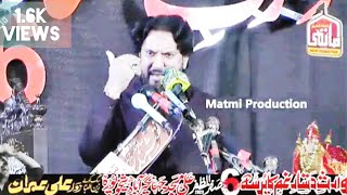 Zakir Syed iqbal hussain shah bajarwala  Momin da ki maqam hy  Wapsi Madina 6 Safar August 2023 [upl. by Adnola133]