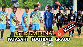 1St Semifinal 2  0 Goal Highlights Match9 Star TKD Fc 🆚 Sikandar FcPatasahi Football Match [upl. by Enorel]