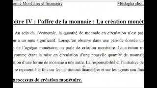 économie monétaire et financière S3 séance 8 la politique monétaire [upl. by Rebecka295]