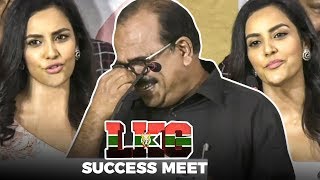 FUNNY எனக்கு கூச்சமா இருக்கு  Nanjil Sampath Speech  Priya Anand  LKG Success Meet [upl. by Arenat]