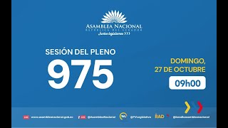 Siga en vivo la Sesión 975 del Pleno de la Asamblea Nacional del Ecuador [upl. by Kendricks]