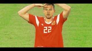 Artyom Dzyuba Goal Vs Egypt [upl. by Robinette80]