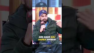 Mohammed Shami on Ram Mandir 😱🔥  mohammedshami rammandir shorts [upl. by Ailsa]