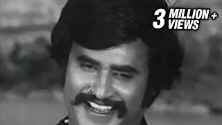 Katta Pulla Kutta Pulla  Rajinikanth Sripriya  Bhairavi Tamil Song [upl. by Erdnassak]