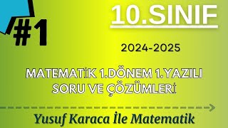 10SINIF MATEMATİK 1DÖNEM 1YAZILI 20242025 [upl. by Ellened]