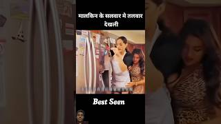 Wah kia seen hai 😂story love factsinhindi kahani film [upl. by Ninetta]