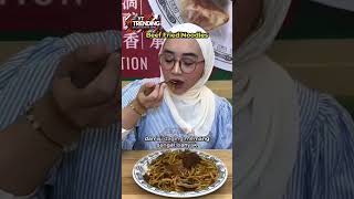 Malaysian Food Mie Tarik Lanzhou China food fooodreview foodie foodiereview yttrending [upl. by Namyw]