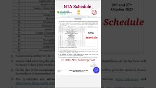 NTA Schedule for IIT Delhi Non Teaching Post mission mode🌹 [upl. by Akiret]