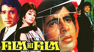 Film Hi Film  Hindi Blockbuster Movie  Rajesh Khanna Amitabh Bachchan Saira Banu  Full HD [upl. by Dnomra196]