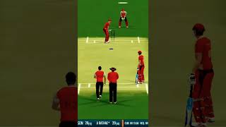 the 😈super ball 😥 for canada ❤️ my 😈 cricket game 😈wc2b 😎 [upl. by Dav]