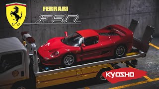 Unboxing KYOSHO Ferrari F50 [upl. by Chatav620]