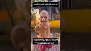 Video of Simple Old Man with Shares of LampT Ultratech and Karnataka Bank Worth Rs 101 Crore [upl. by Drawd679]