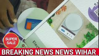 Electronic kitchen scale ⚖️ ll unboxing with complete review 👌 [upl. by Latyrc397]