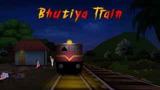 Bhutiya Train  Haunted Train  भूतिया ट्रेन  Horror Story Animation  Horror story hindi part1 [upl. by Dich737]