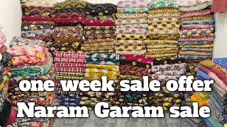 winter Sale offer  Ladies Naram Garam suit sale  Sale sale sale  winter Garam suit  Naram Garam [upl. by Lleder]